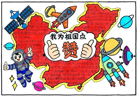 小猫钓鱼游戏龙王版有船